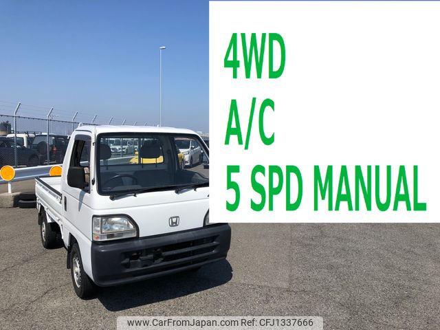 honda acty-truck 1998 2158 image 1