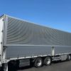 mitsubishi-fuso super-great 2020 GOO_NET_EXCHANGE_0704692A30250429W002 image 5