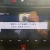 toyota roomy 2018 -TOYOTA--Roomy DBA-M900A--M900A-0244007---TOYOTA--Roomy DBA-M900A--M900A-0244007- image 23