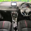 mazda demio 2015 -MAZDA--Demio LDA-DJ5FS--DJ5FS-138372---MAZDA--Demio LDA-DJ5FS--DJ5FS-138372- image 2