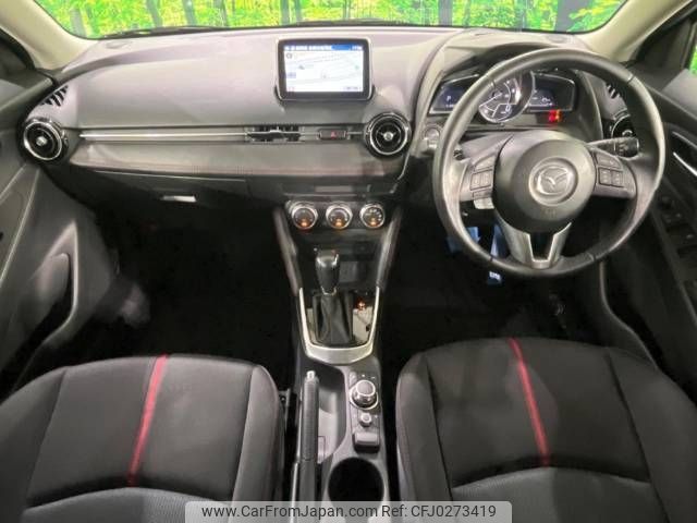 mazda demio 2015 -MAZDA--Demio LDA-DJ5FS--DJ5FS-138372---MAZDA--Demio LDA-DJ5FS--DJ5FS-138372- image 2