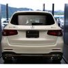 mercedes-benz glc-class 2021 -MERCEDES-BENZ--Benz GLC 3DA-253915C--W1N2539152F966288---MERCEDES-BENZ--Benz GLC 3DA-253915C--W1N2539152F966288- image 7