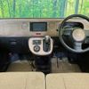 daihatsu mira-cocoa 2014 -DAIHATSU--Mira Cocoa DBA-L675S--L675S-0187774---DAIHATSU--Mira Cocoa DBA-L675S--L675S-0187774- image 2