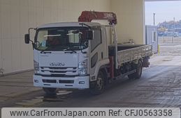 isuzu forward 2018 -ISUZU--Forward FRR90S2-7130205---ISUZU--Forward FRR90S2-7130205-