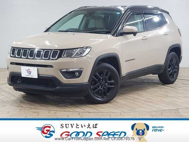 jeep compass 2019 -CHRYSLER--Jeep Compass ABA-M624--MCANJPBB7KFA44540---CHRYSLER--Jeep Compass ABA-M624--MCANJPBB7KFA44540- image 1