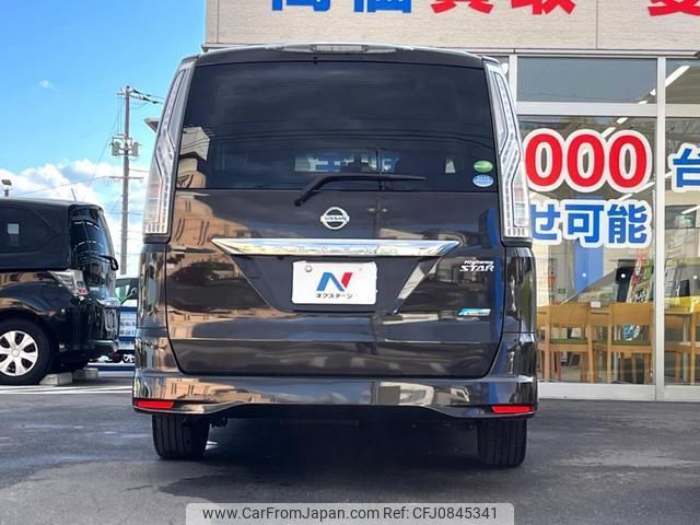 nissan serena 2014 quick_quick_HFC26_HFC26-228126 image 2