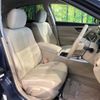 nissan teana 2016 CFJ1548259 image 8