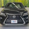 lexus rx 2017 -LEXUS--Lexus RX DBA-AGL20W--AGL20-0008410---LEXUS--Lexus RX DBA-AGL20W--AGL20-0008410- image 15