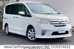 nissan serena 2012 -NISSAN--Serena DBA-FC26--FC26-059334---NISSAN--Serena DBA-FC26--FC26-059334-