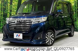 toyota roomy 2018 -TOYOTA--Roomy DBA-M900A--M900A-0151013---TOYOTA--Roomy DBA-M900A--M900A-0151013-