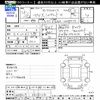 toyota yaris 2022 CFJ1807976 image 3