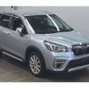 subaru forester 2020 -SUBARU--Forester 5AA-SKE--SKE-035574---SUBARU--Forester 5AA-SKE--SKE-035574- image 1