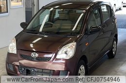 daihatsu mira 2016 -DAIHATSU--Mira L275S-0175134---DAIHATSU--Mira L275S-0175134-