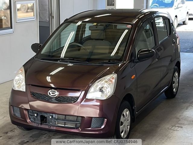 daihatsu mira 2016 -DAIHATSU--Mira L275S-0175134---DAIHATSU--Mira L275S-0175134- image 1