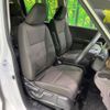 honda freed 2024 CFJ1599875 image 13