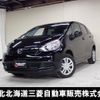 honda fit 2023 quick_quick_GS6_GS6-1000673 image 1