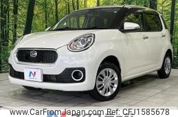 daihatsu boon 2017 CFJ1585678