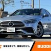 mercedes-benz c-class 2022 -MERCEDES-BENZ--Benz C Class 5AA-206041C--W1K2060412R042954---MERCEDES-BENZ--Benz C Class 5AA-206041C--W1K2060412R042954- image 1