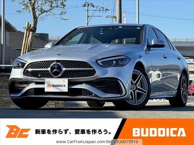 mercedes-benz c-class 2022 -MERCEDES-BENZ--Benz C Class 5AA-206041C--W1K2060412R042954---MERCEDES-BENZ--Benz C Class 5AA-206041C--W1K2060412R042954- image 1