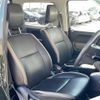 suzuki jimny 2015 -SUZUKI--Jimny ABA-JB23W--JB23W-740936---SUZUKI--Jimny ABA-JB23W--JB23W-740936- image 18