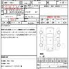 nissan cube 2014 CFJ1843872 image 21