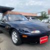 mazda roadster 1995 -MAZDA--Roadster NA8C--NA8C-306163---MAZDA--Roadster NA8C--NA8C-306163- image 6