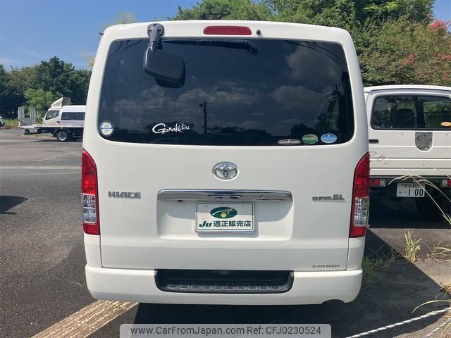 toyota hiace-van 2017 -TOYOTA--Hiace Van KDH201V--0231241---TOYOTA--Hiace Van KDH201V--0231241- image 2