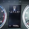 toyota harrier 2014 CFJ1312744 image 19