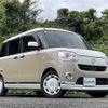 daihatsu move-canbus 2017 CFJ1697178 image 7
