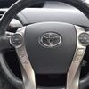 toyota prius-phv 2014 -TOYOTA--Prius PHV DLA-ZVW35--ZVW35-3069687---TOYOTA--Prius PHV DLA-ZVW35--ZVW35-3069687- image 8