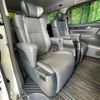 toyota alphard 2022 -TOYOTA--Alphard 3BA-AGH30W--AGH30-0432554---TOYOTA--Alphard 3BA-AGH30W--AGH30-0432554- image 9