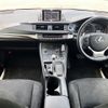 lexus ct 2015 -LEXUS--Lexus CT DAA-ZWA10--ZWA10-2237536---LEXUS--Lexus CT DAA-ZWA10--ZWA10-2237536- image 3