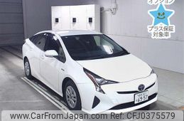 toyota prius 2018 -TOYOTA 【岐阜 303ﾅ6957】--Prius ZVW50-6133876---TOYOTA 【岐阜 303ﾅ6957】--Prius ZVW50-6133876-