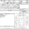 suzuki wagon-r 2014 CFJ1686847 image 3