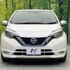 nissan note 2017 -NISSAN--Note DAA-HE12--HE12-051855---NISSAN--Note DAA-HE12--HE12-051855- image 15