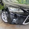 lexus ct 2014 -LEXUS--Lexus CT DAA-ZWA10--ZWA10-2181370---LEXUS--Lexus CT DAA-ZWA10--ZWA10-2181370- image 13