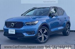 volvo xc40 2018 CFJ1654959