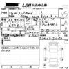 suzuki carry-truck 2022 -SUZUKI 【福山 480せ3979】--Carry Truck DA16T-720172---SUZUKI 【福山 480せ3979】--Carry Truck DA16T-720172- image 3