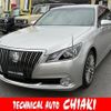 toyota crown-majesta 2017 quick_quick_DAA-GWS214_GWS214-6012707 image 1