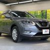 nissan x-trail 2020 -NISSAN--X-Trail DAA-HNT32--HNT32-185206---NISSAN--X-Trail DAA-HNT32--HNT32-185206- image 17