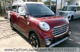 daihatsu cast 2018 -DAIHATSU--Cast DBA-LA250S--LA250S-0122344---DAIHATSU--Cast DBA-LA250S--LA250S-0122344-