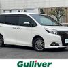 toyota esquire 2017 -TOYOTA--Esquire DBA-ZRR80G--ZRR80-0336305---TOYOTA--Esquire DBA-ZRR80G--ZRR80-0336305- image 1