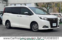 toyota esquire 2017 -TOYOTA--Esquire DBA-ZRR80G--ZRR80-0336305---TOYOTA--Esquire DBA-ZRR80G--ZRR80-0336305-