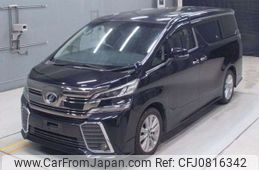 toyota vellfire 2015 -TOYOTA--Vellfire DBA-AGH30W--AGH30-0012551---TOYOTA--Vellfire DBA-AGH30W--AGH30-0012551-