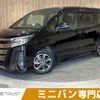 toyota noah 2017 -TOYOTA--Noah DBA-ZRR80W--ZRR80-0354029---TOYOTA--Noah DBA-ZRR80W--ZRR80-0354029- image 1