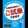 toyota vellfire 2018 -TOYOTA--Vellfire DBA-AGH30W--AGH30-0216554---TOYOTA--Vellfire DBA-AGH30W--AGH30-0216554- image 3
