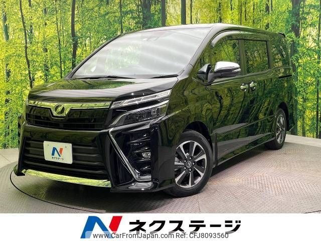 toyota voxy 2018 -TOYOTA--Voxy DBA-ZRR80W--ZRR80-0465943---TOYOTA--Voxy DBA-ZRR80W--ZRR80-0465943- image 1