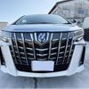 toyota alphard 2022 CFJ1737477 image 18