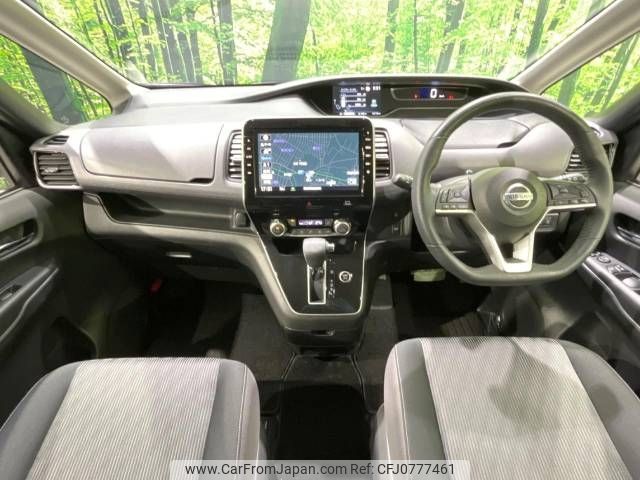 nissan serena 2020 -NISSAN--Serena DAA-GFC27--GFC27-200288---NISSAN--Serena DAA-GFC27--GFC27-200288- image 2