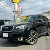 subaru forester 2018 -SUBARU--Forester SJG--041139---SUBARU--Forester SJG--041139- image 2